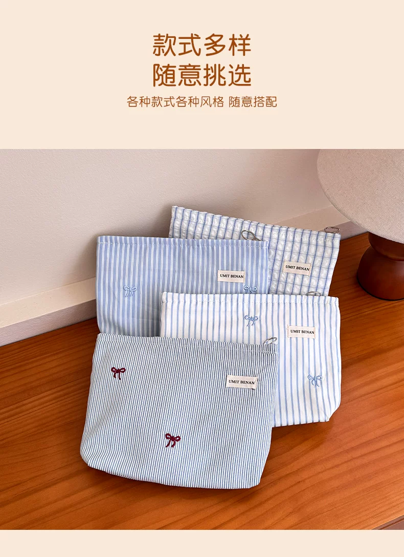 Cosmetic bag women's 2026 new arrival large capacity portable small cosmetics bag travel liner bag large capacity lipstick toiletry bag