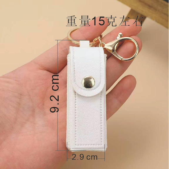 Exquisite pu leather lipstick pouch - portable keychain organizer - available in multiple colors - stylish lipstick case