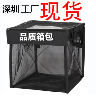 Lightweight Folding Outdoor Garbage Storage Mesh Bag Washable Garbage Bin Portable Garbage Collection Bin