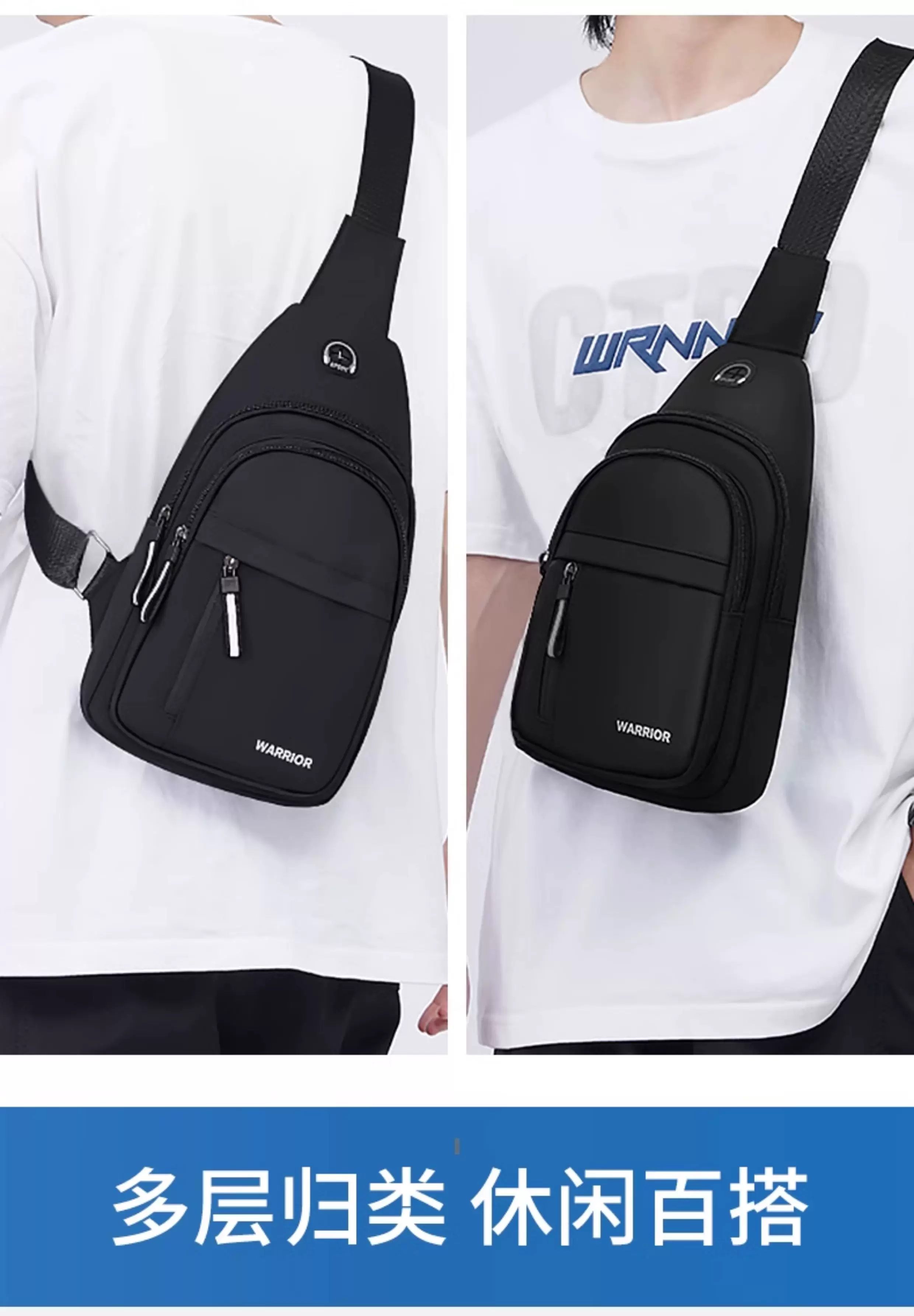 Warrior Crossbody Bag for Men, Single Shoulder Chest Bag, Men's 2025 New Model, Casual Small Backpack, Travel Chest Bag