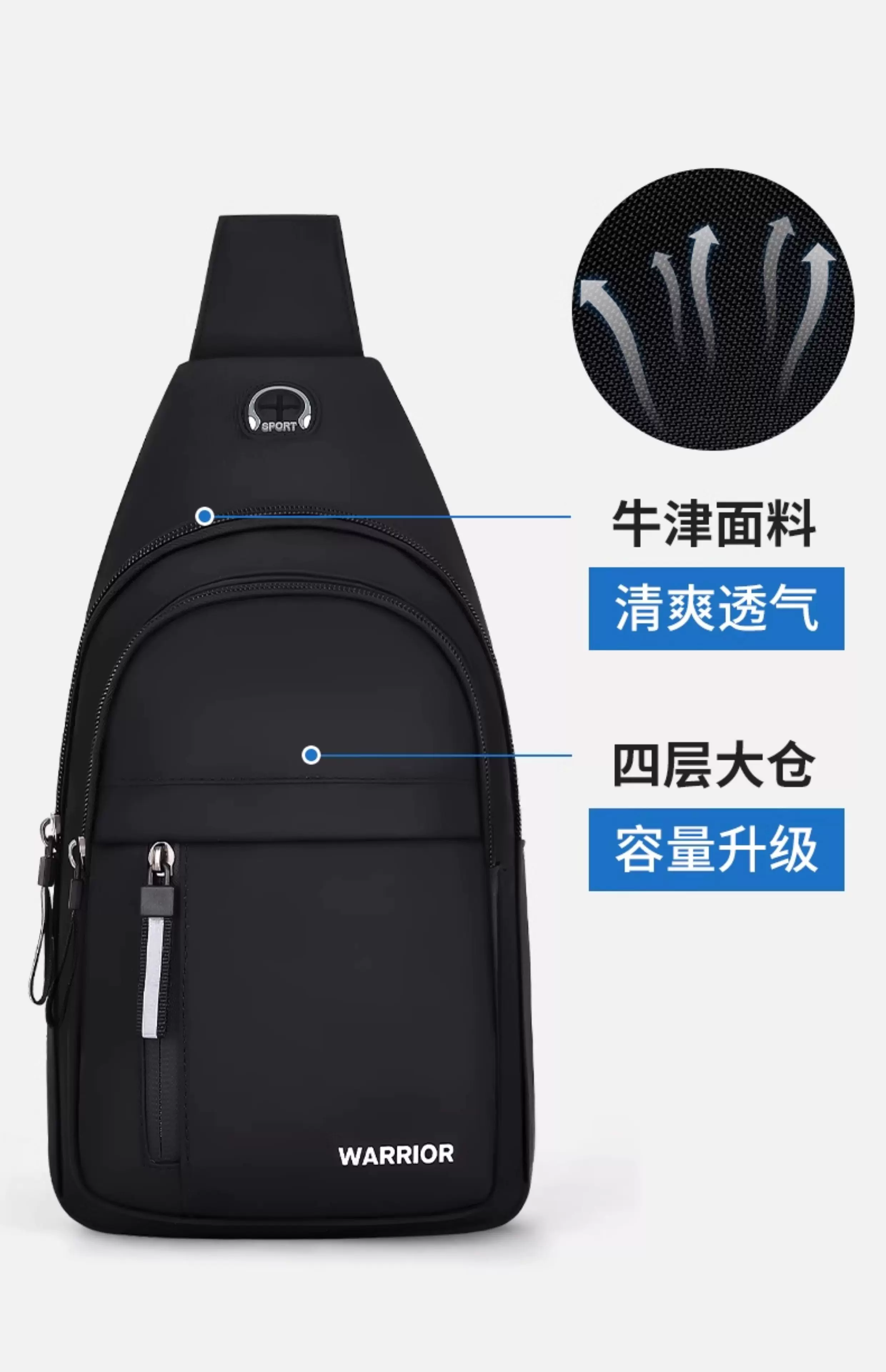 Warrior Crossbody Bag for Men, Single Shoulder Chest Bag, Men's 2025 New Model, Casual Small Backpack, Travel Chest Bag