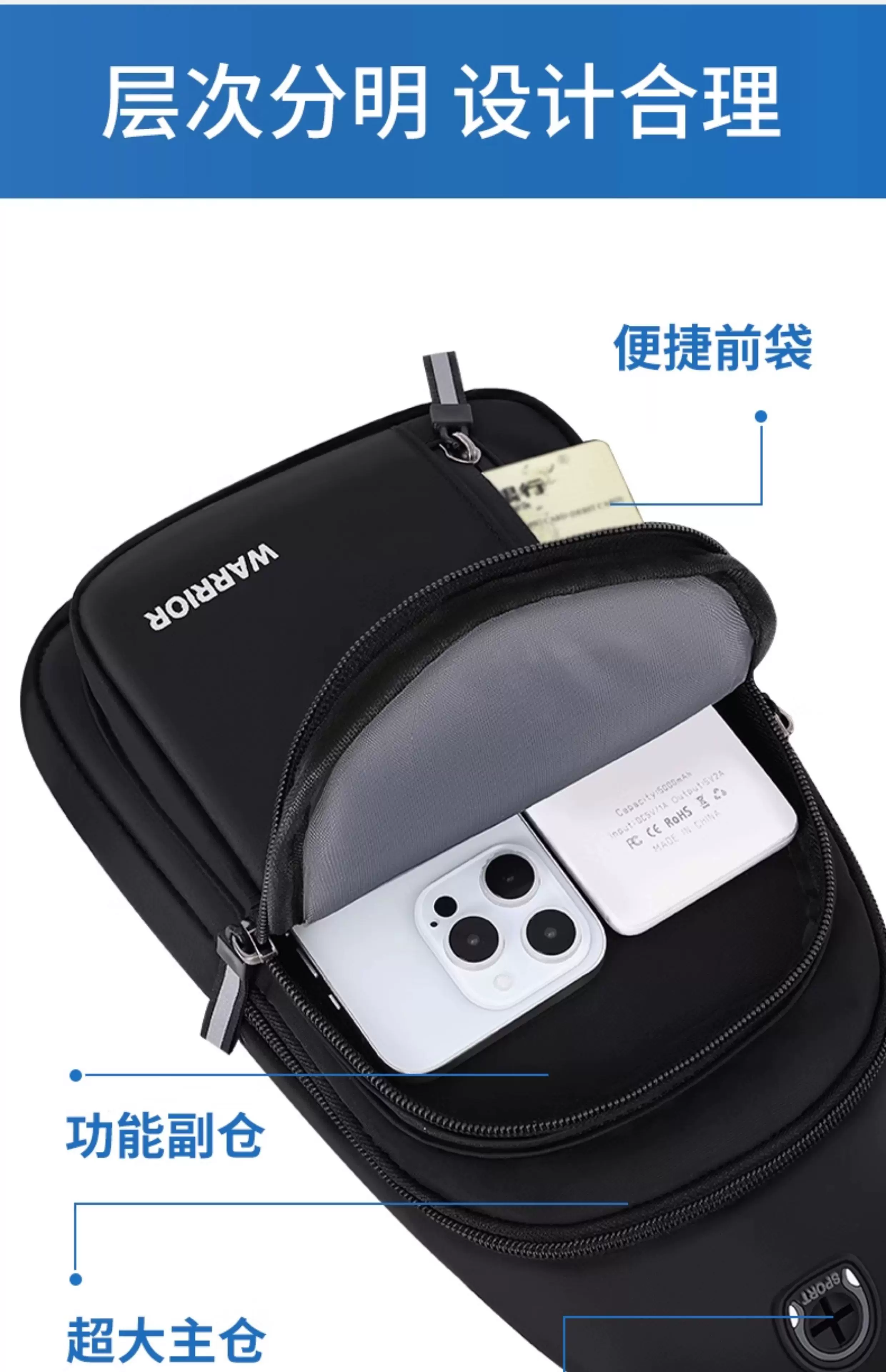 Warrior Crossbody Bag for Men, Single Shoulder Chest Bag, Men's 2025 New Model, Casual Small Backpack, Travel Chest Bag