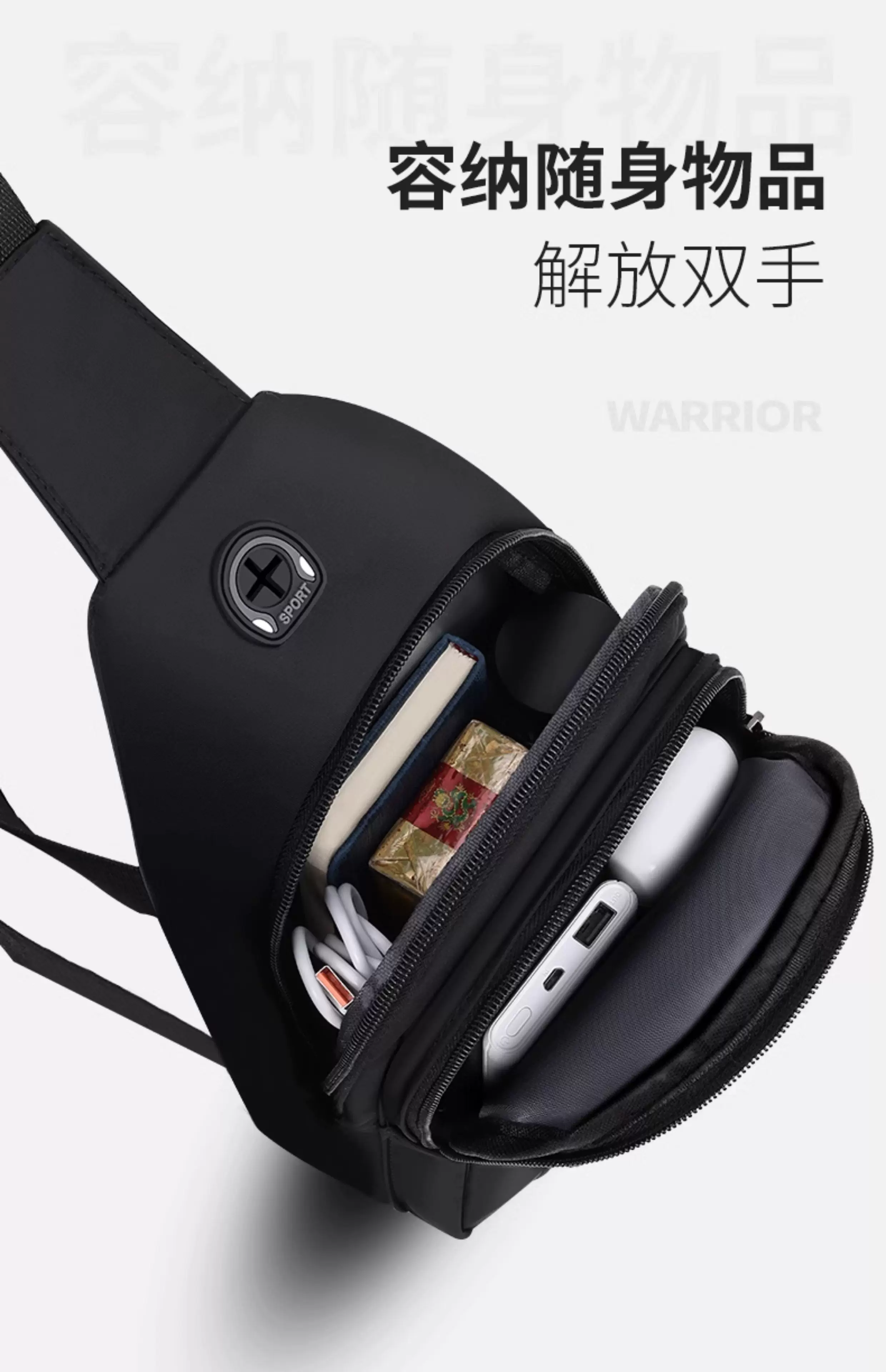 Warrior Crossbody Bag for Men, Single Shoulder Chest Bag, Men's 2025 New Model, Casual Small Backpack, Travel Chest Bag