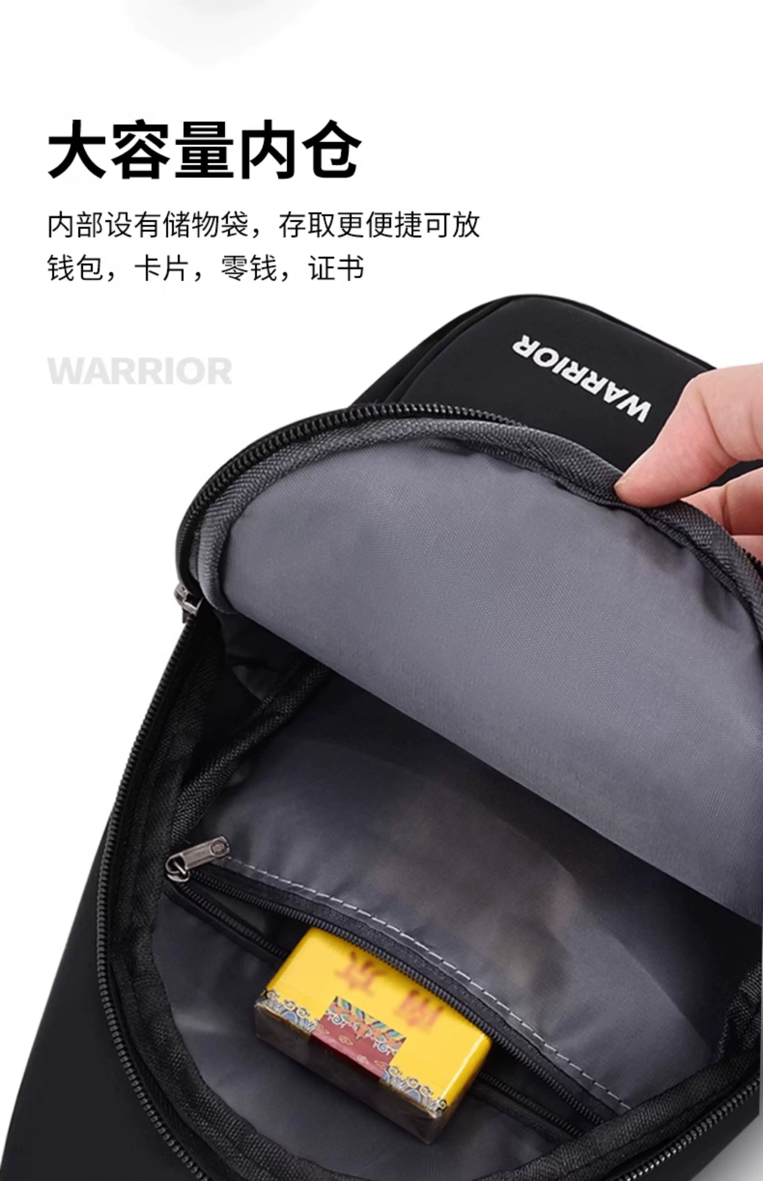 Warrior Crossbody Bag for Men, Single Shoulder Chest Bag, Men's 2025 New Model, Casual Small Backpack, Travel Chest Bag