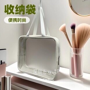 Pvc Cosmetic Bag Transparent Visible Storage Bag Travel Waterproof Makeup Portable Large, Medium, Small Portable Toiletry Bag