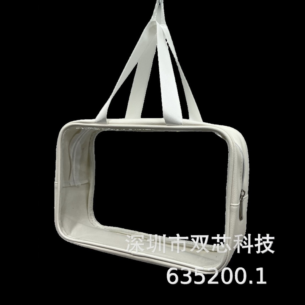 Pvc Cosmetic Bag Transparent Visible Storage Bag Travel Waterproof Makeup Portable Large, Medium, Small Portable Toiletry Bag