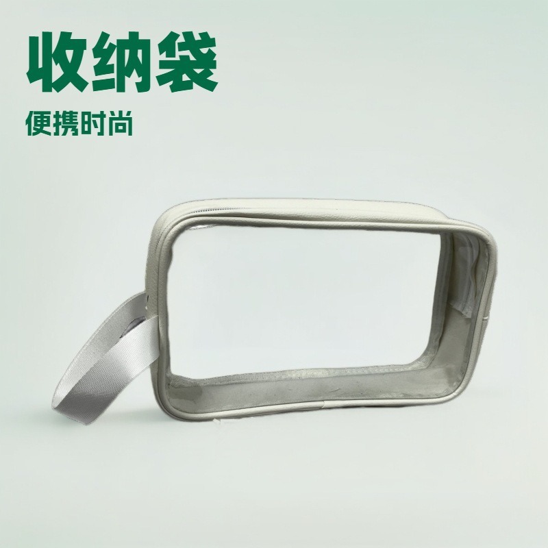 Customized Transparent Mother-Daughter Style Cosmetic Bag 2023 New Casual Pvc Mother-Daughter Style Cosmetic Bag