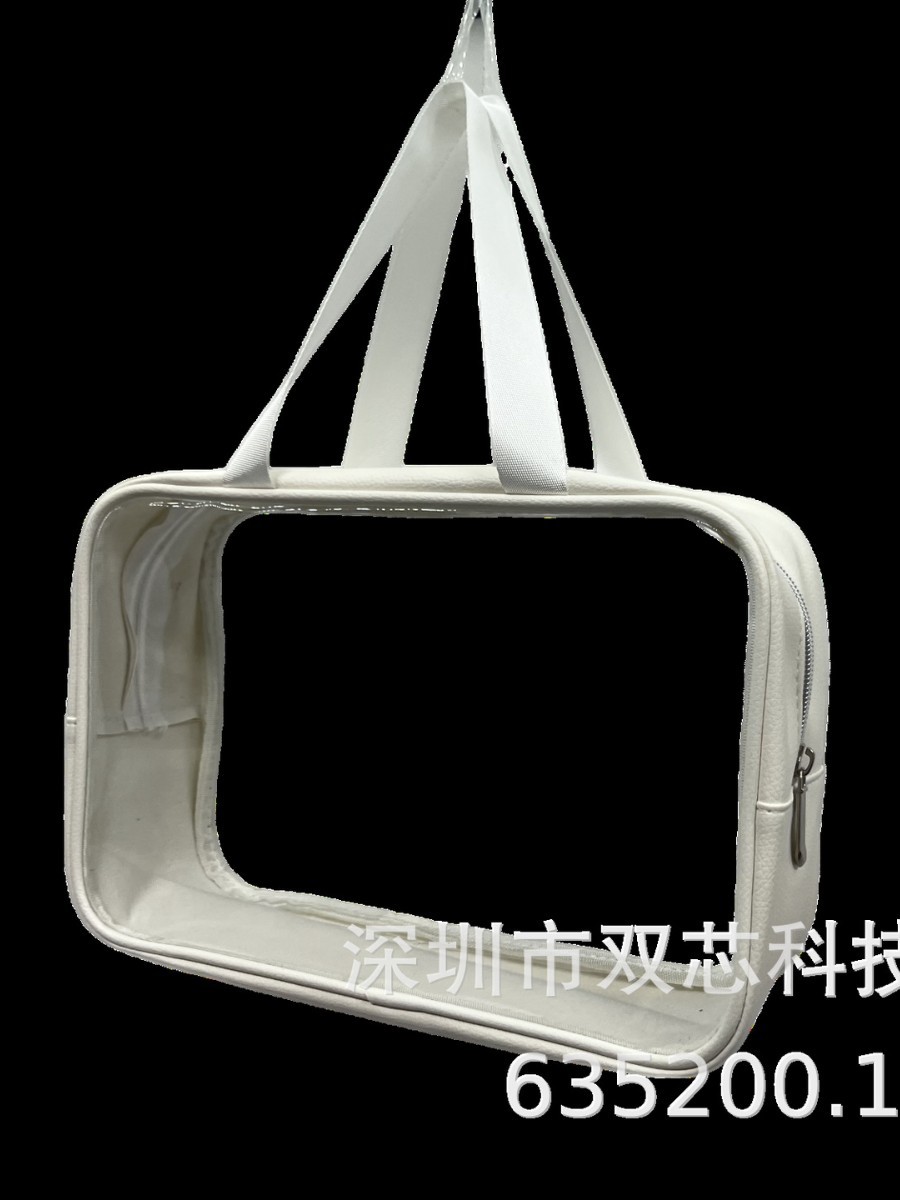 Customized Transparent Mother-Daughter Style Cosmetic Bag 2023 New Casual Pvc Mother-Daughter Style Cosmetic Bag