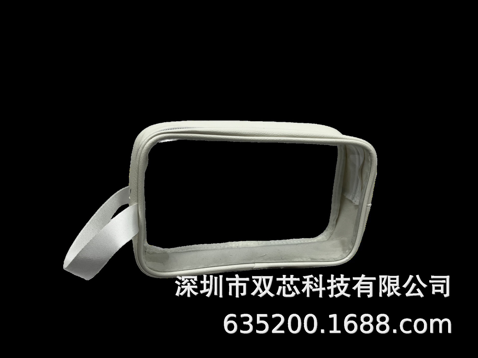 Customized Transparent Mother-Daughter Style Cosmetic Bag 2023 New Casual Pvc Mother-Daughter Style Cosmetic Bag