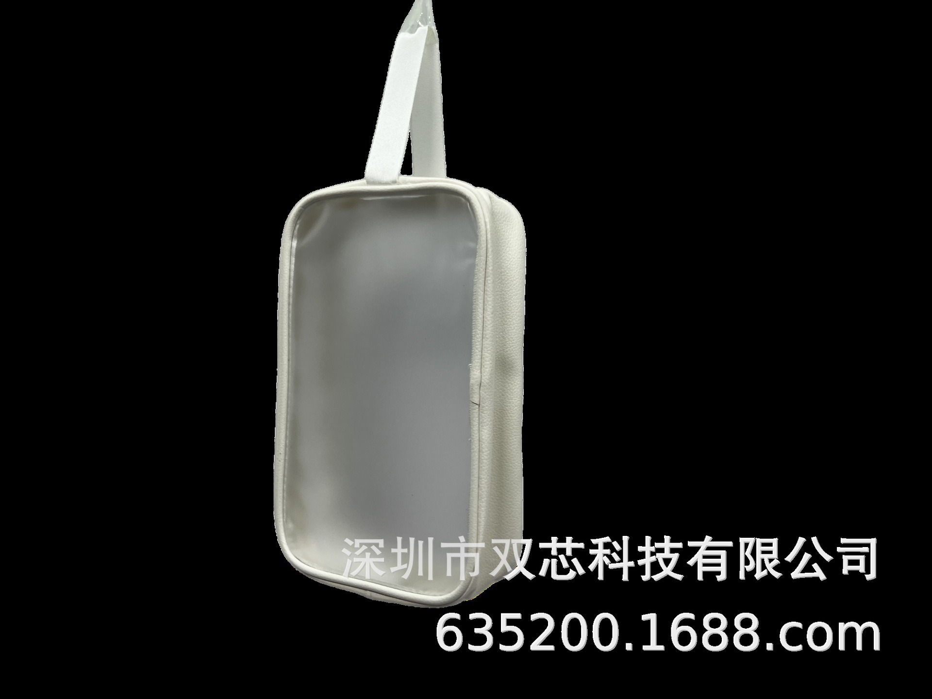 Customized Transparent Mother-Daughter Style Cosmetic Bag 2023 New Casual Pvc Mother-Daughter Style Cosmetic Bag