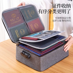Document Storage Family Bag, Household Registration File Organizer, Multifunctional Important Document Card Holder with Lightning Design