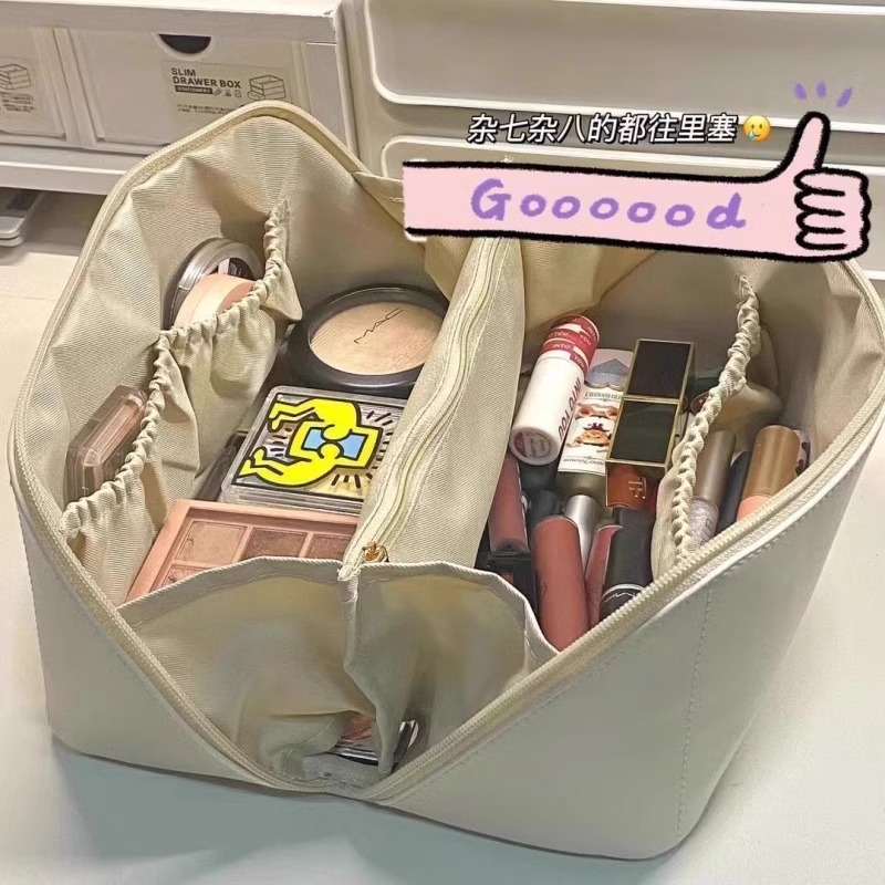 Portable Cosmetic Bag for Women 2024 New High-End Cosmetics Storage Bag Large Capacity Travel Makeup Brush Bag