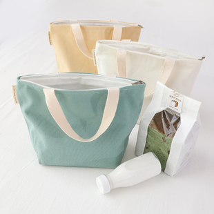 Solid Color 12-Ounce Canvas Tote Bag for Women, Korean and Japanese Style Casual Handbag, Lunch Box Bag, Student Zipper Storage Bag