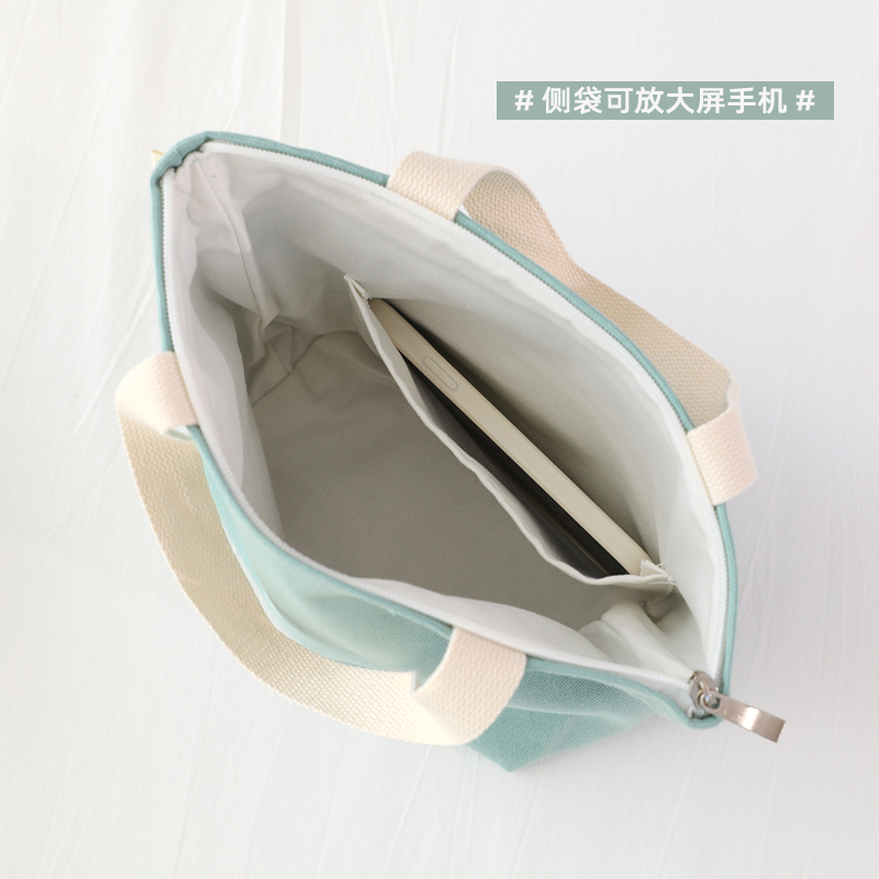 Solid Color 12-Ounce Canvas Tote Bag for Women, Korean and Japanese Style Casual Handbag, Lunch Box Bag, Student Zipper Storage Bag