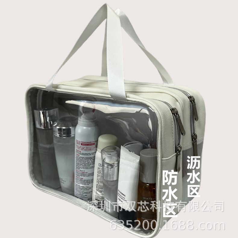 Factory Direct Sales Toiletry Bag Cosmetics Storage Bag Travel Underwear Storage Bag Dry and Wet Separation