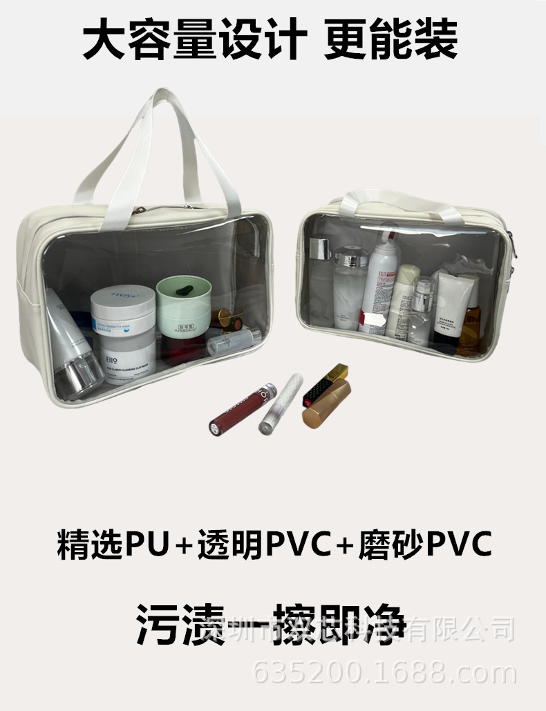 Factory Direct Sales Toiletry Bag Cosmetics Storage Bag Travel Underwear Storage Bag Dry and Wet Separation