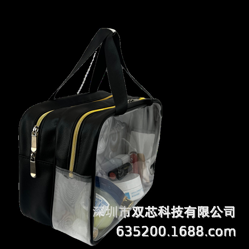 Factory Direct Sales Toiletry Bag Cosmetics Storage Bag Travel Underwear Storage Bag Dry and Wet Separation