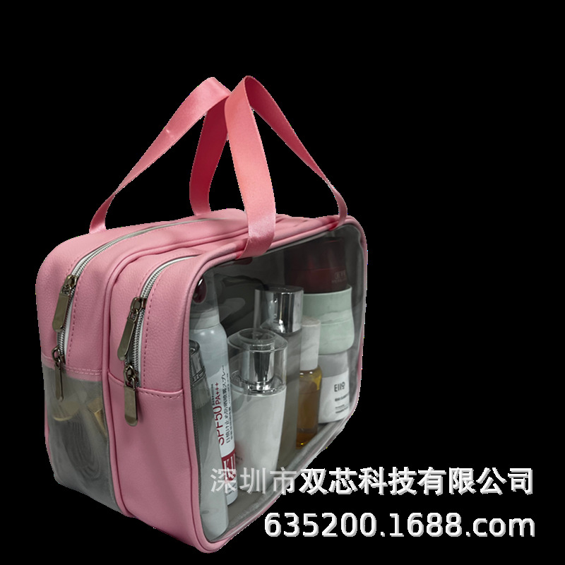 Factory Direct Sales Toiletry Bag Cosmetics Storage Bag Travel Underwear Storage Bag Dry and Wet Separation