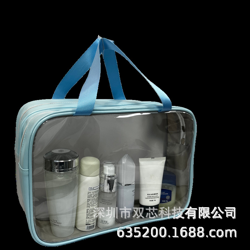 Factory Direct Sales Toiletry Bag Cosmetics Storage Bag Travel Underwear Storage Bag Dry and Wet Separation