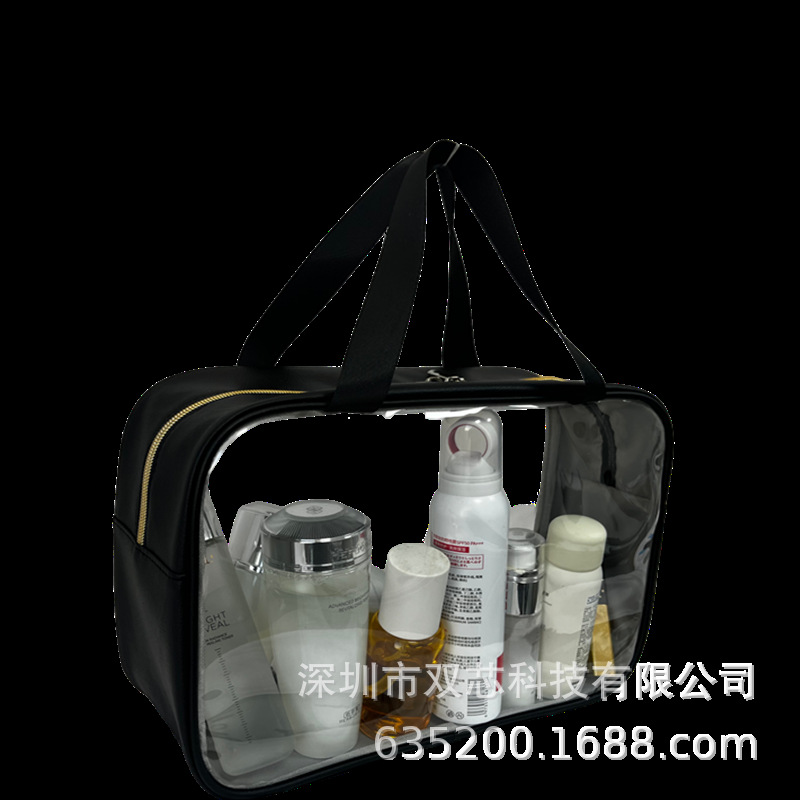 Factory Direct Sales Toiletry Bag Cosmetics Storage Bag Travel Underwear Storage Bag Dry and Wet Separation