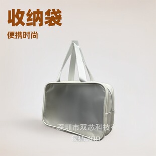 Transparent Cosmetic Bag Waterproof Portable Dry and Wet Separation Fitness Swimming Bag Cosmetics Storage Bag Transparent Design Travel