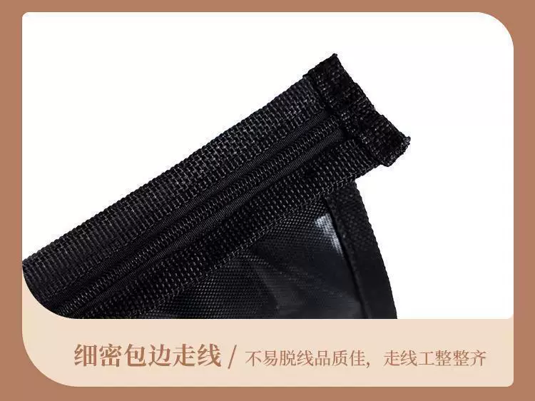 Transparent Mesh Coin Purse, Mini Simple Portable Small Bag, Black Cosmetic Bag, Toiletry Bag, Large Capacity Skincare Storage Bag