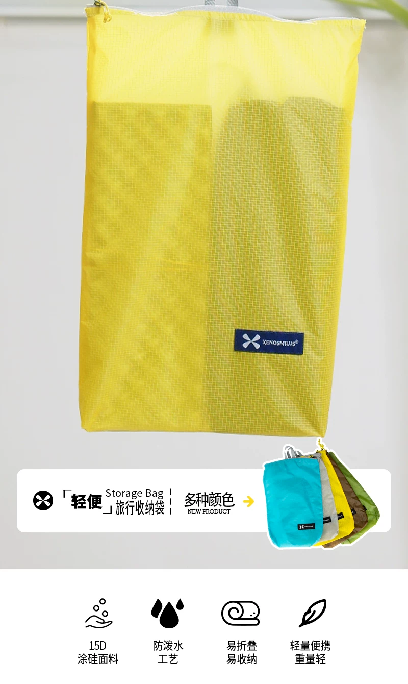 Waterproof Backpack, Portable, Vertical Design, Separate Wet and Dry Storage for Toiletries and Underwear, Large Capacity, Lightweight, Waterproof for Travel
