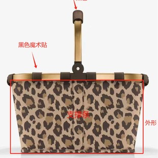 Large-Capacity Leopard-Print Shopping Basket, Portable Picnic Bag for Outdoor Camping, Durable and Easy to Carry