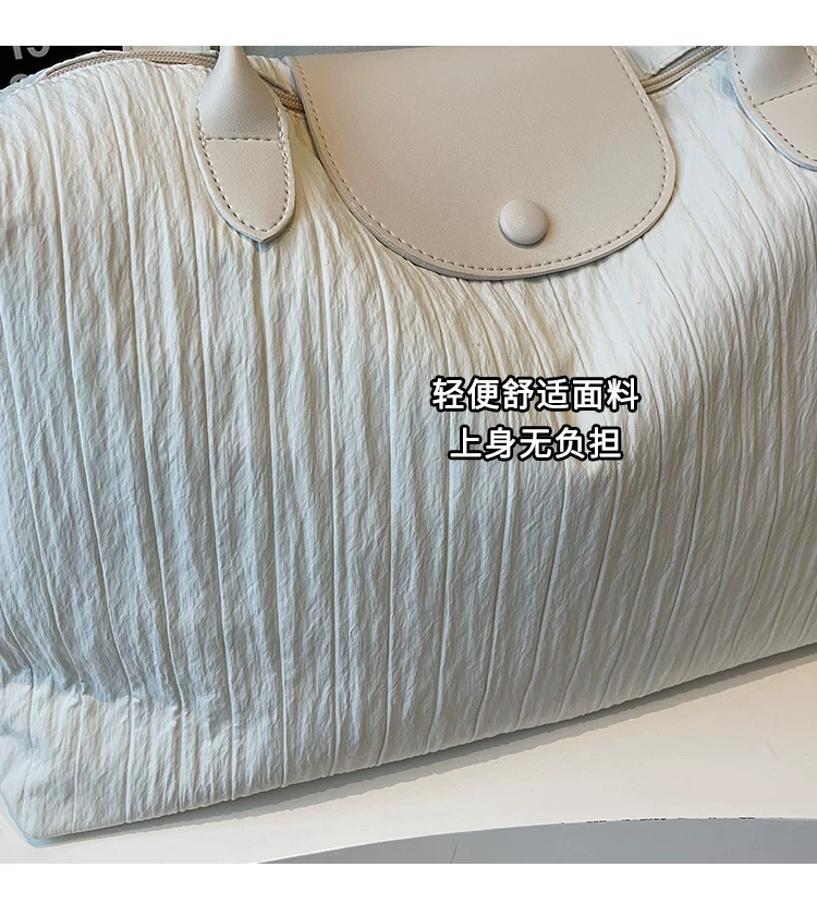 Large-Capacity Short-Distance Commuting Travel Bag, Women's Luggage Bag, Shoulder Bag, Maternity Bag, Gym Bag, Backpack, Portable and Waterproof