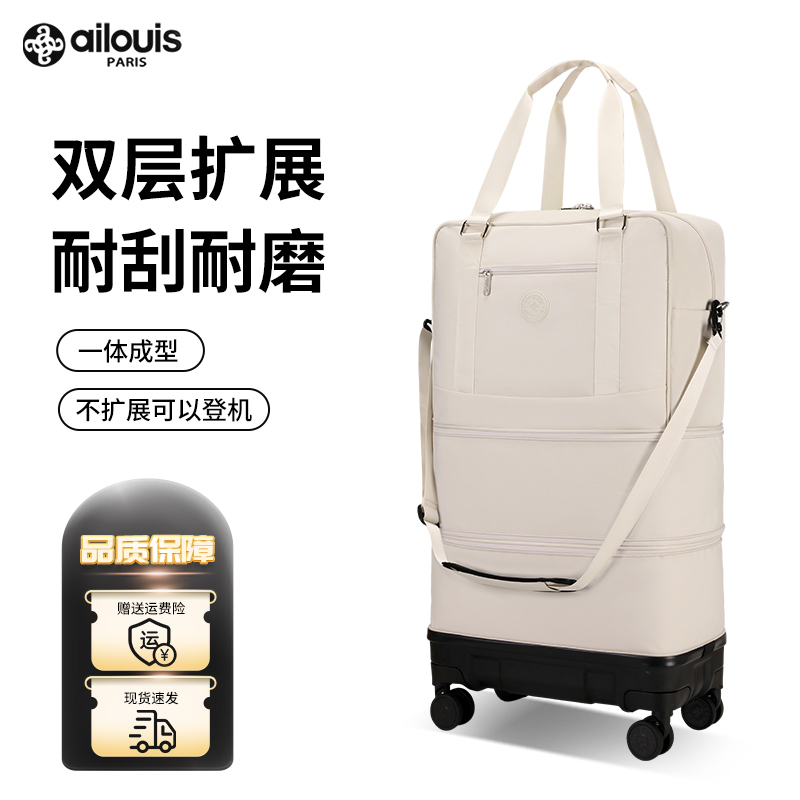 Large-Capacity Expandable Travel Bag for Women's Short-Distance Boarding Luggage Lightweight Folding Portable Fitness Bag