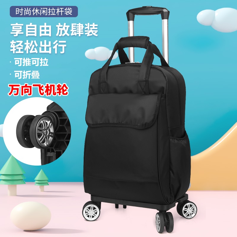 Universal Aircraft Wheel Stacked Trolley Bag Waterproof Fabric Portable Lightweight Travel Bag Trolley Short-Distance Travel Universal