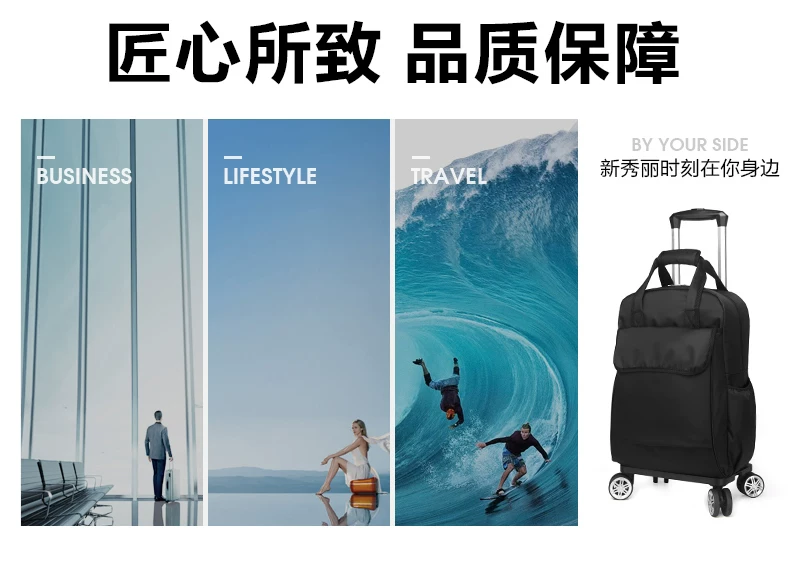 Universal Aircraft Wheel Stacked Trolley Bag Waterproof Fabric Portable Lightweight Travel Bag Trolley Short-Distance Travel Universal