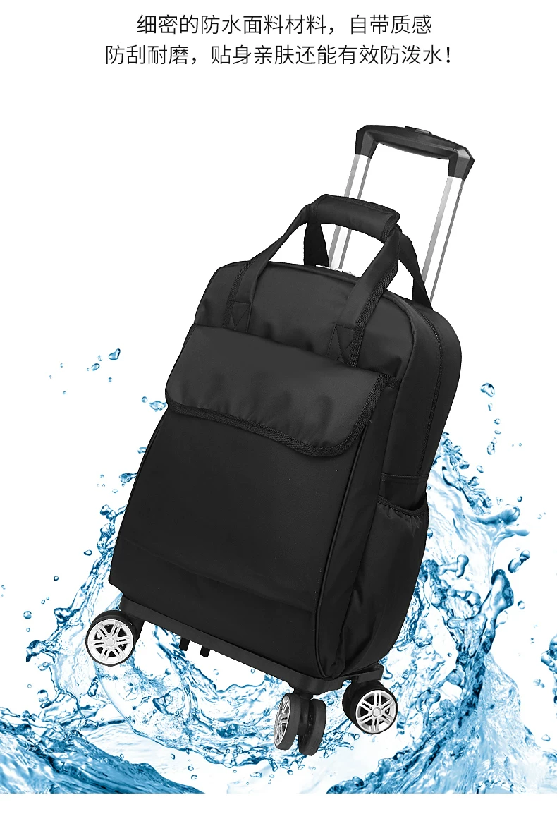 Universal Aircraft Wheel Stacked Trolley Bag Waterproof Fabric Portable Lightweight Travel Bag Trolley Short-Distance Travel Universal