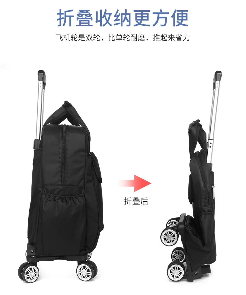 Universal Aircraft Wheel Stacked Trolley Bag Waterproof Fabric Portable Lightweight Travel Bag Trolley Short-Distance Travel Universal