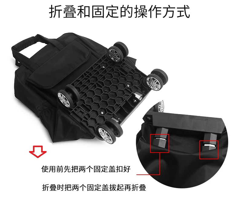 Universal Aircraft Wheel Stacked Trolley Bag Waterproof Fabric Portable Lightweight Travel Bag Trolley Short-Distance Travel Universal