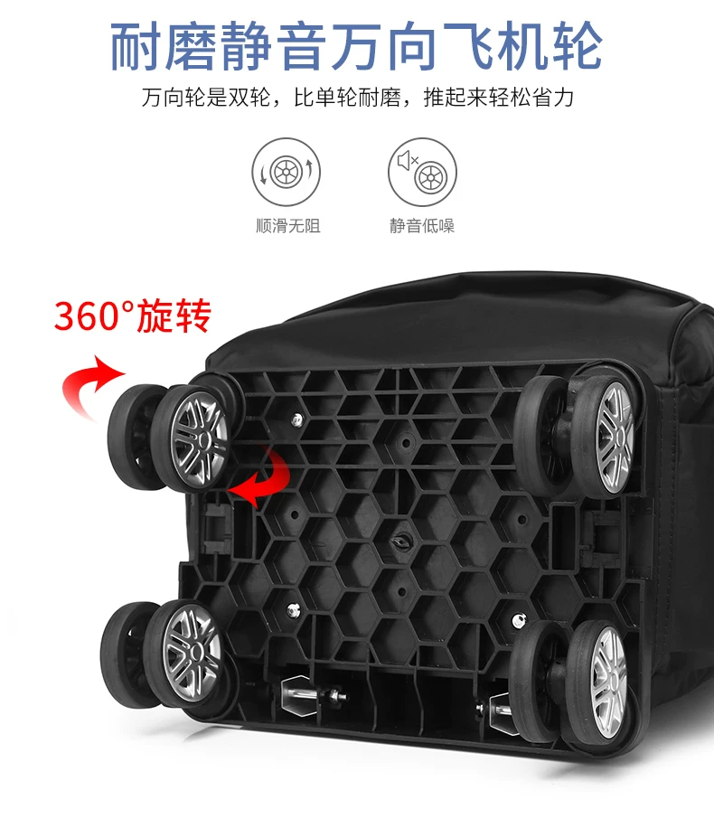 Universal Aircraft Wheel Stacked Trolley Bag Waterproof Fabric Portable Lightweight Travel Bag Trolley Short-Distance Travel Universal