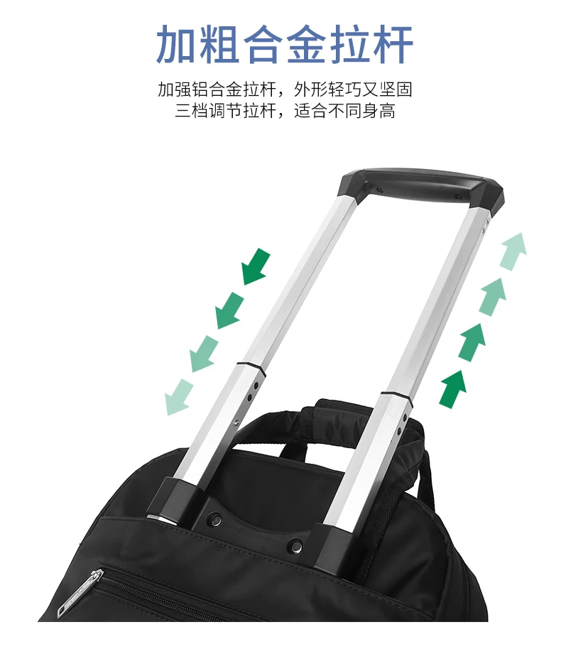 Universal Aircraft Wheel Stacked Trolley Bag Waterproof Fabric Portable Lightweight Travel Bag Trolley Short-Distance Travel Universal
