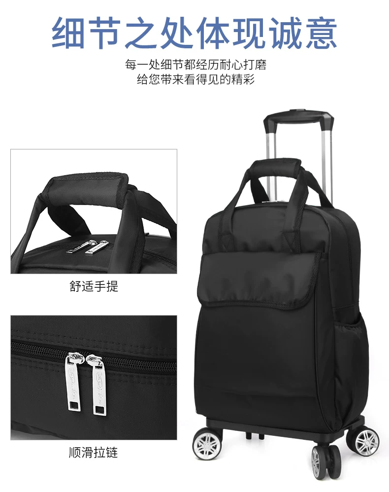 Universal Aircraft Wheel Stacked Trolley Bag Waterproof Fabric Portable Lightweight Travel Bag Trolley Short-Distance Travel Universal