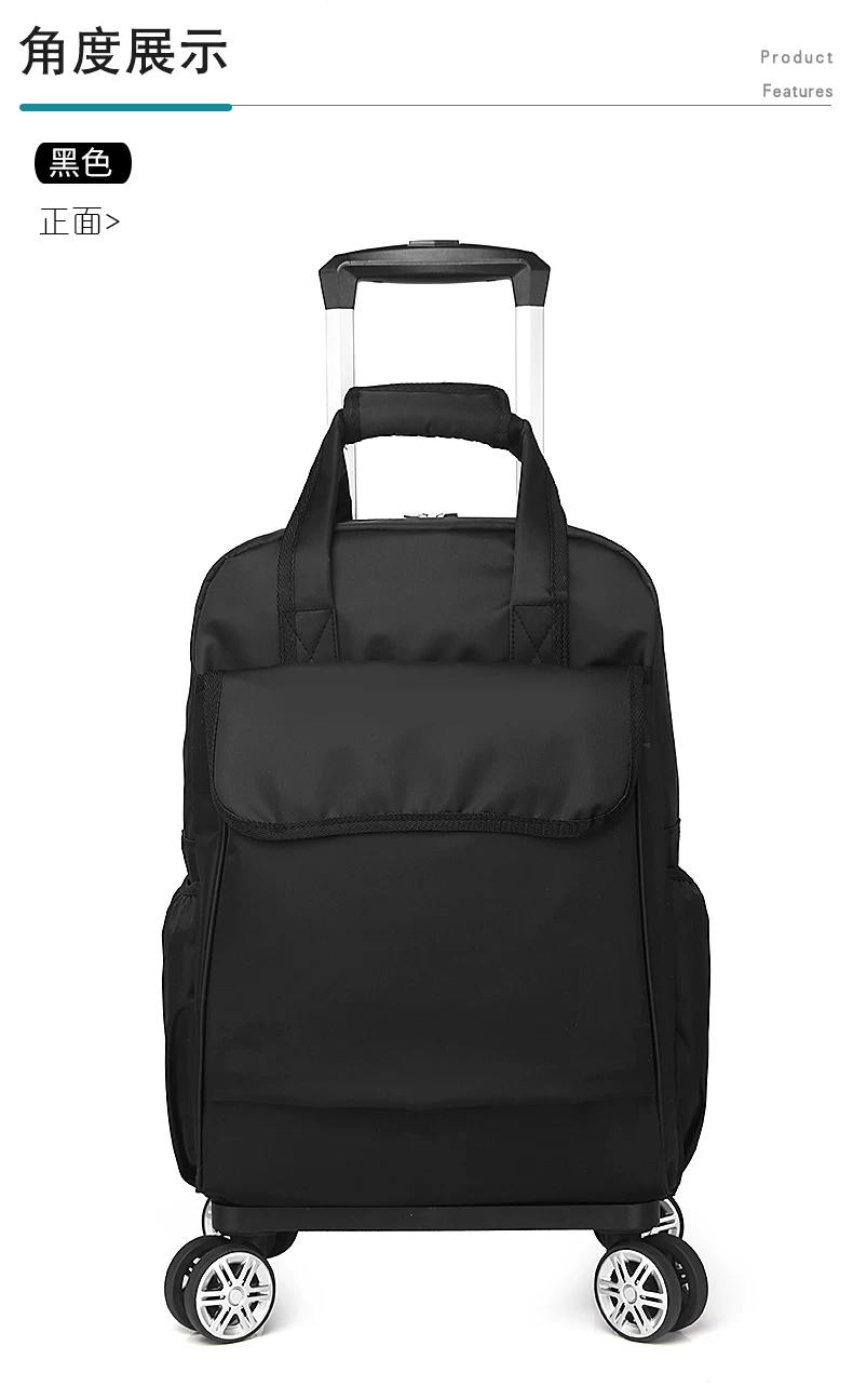 Universal Aircraft Wheel Stacked Trolley Bag Waterproof Fabric Portable Lightweight Travel Bag Trolley Short-Distance Travel Universal
