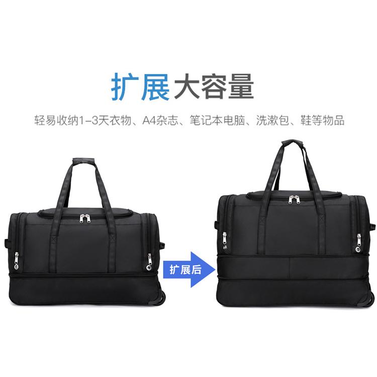 Oxford Trolley Bag with Multiple Layers and Shoe Compartment, Large Capacity Travel Bag, Expandable to Accommodate Quilts, Luggage Bag, Waterproof