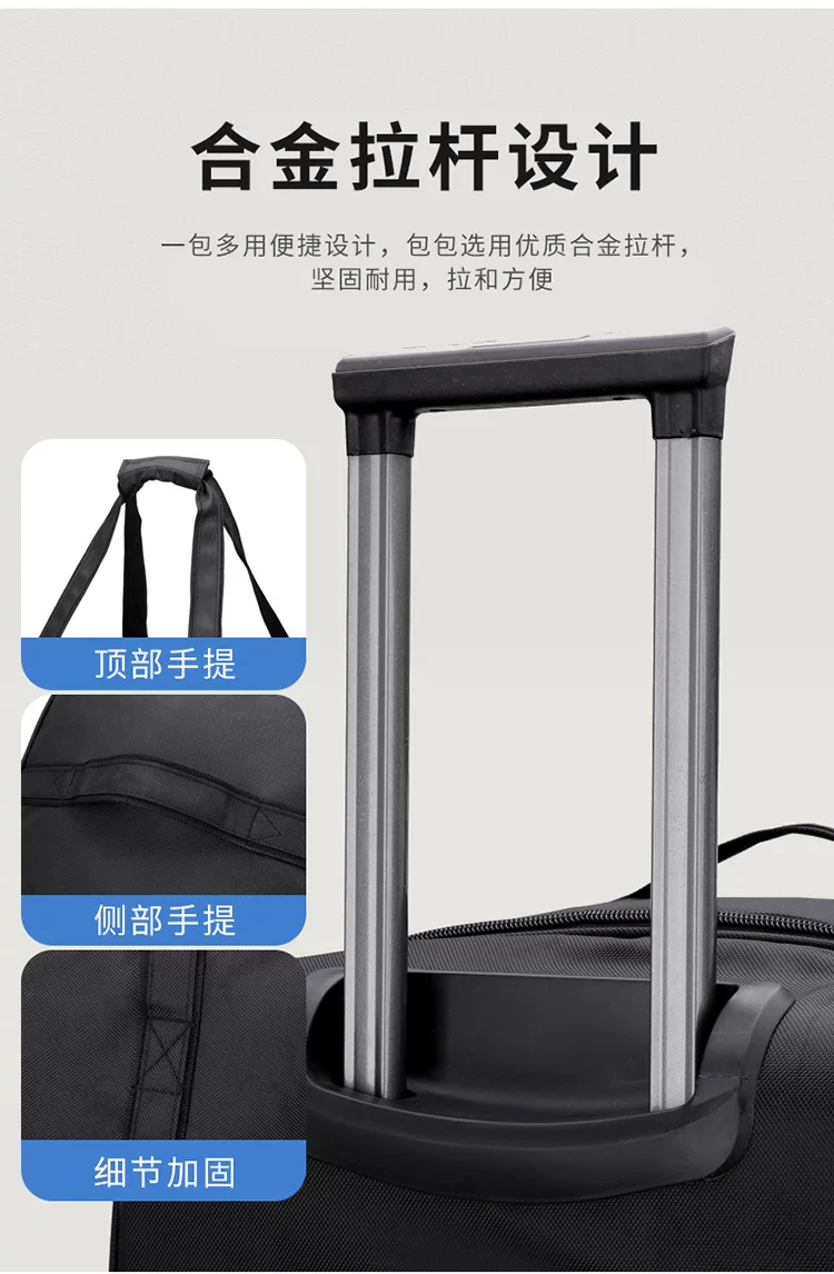 Oxford Trolley Bag with Multiple Layers and Shoe Compartment, Large Capacity Travel Bag, Expandable to Accommodate Quilts, Luggage Bag, Waterproof
