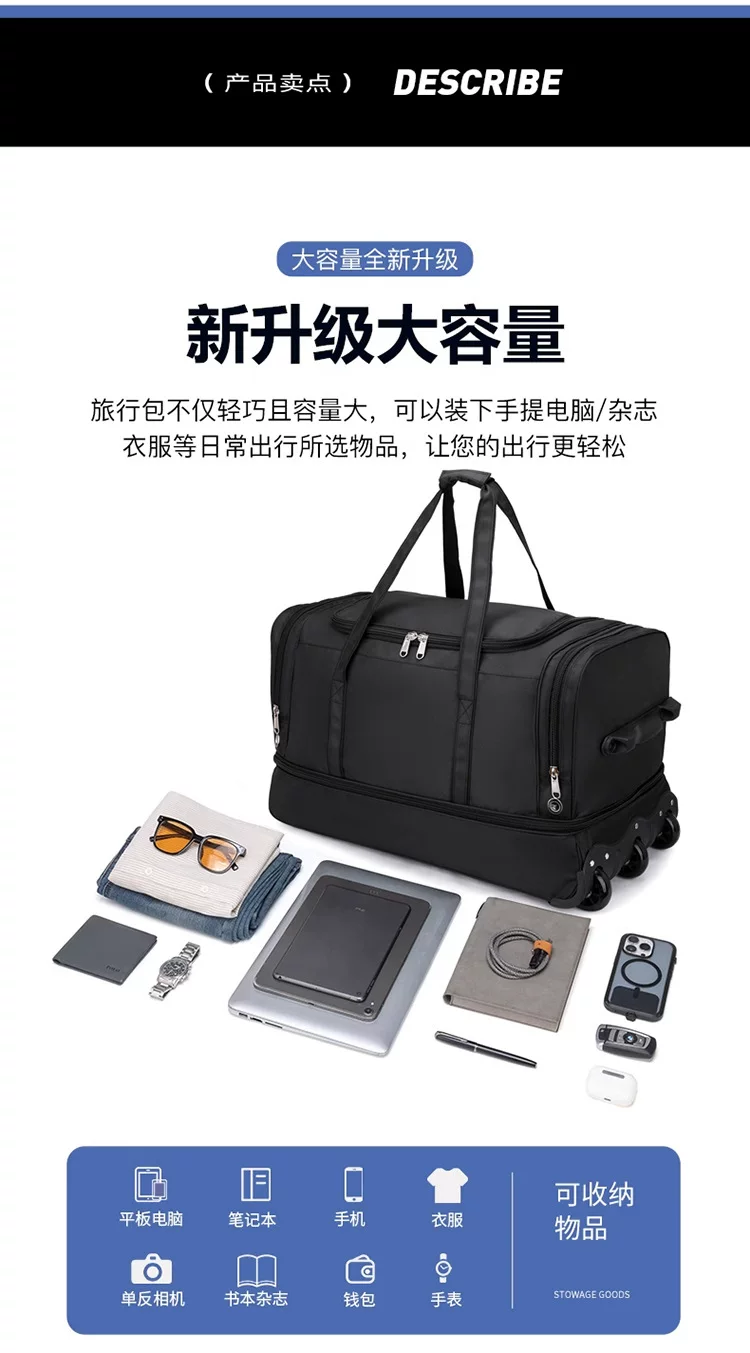 Oxford Trolley Bag with Multiple Layers and Shoe Compartment, Large Capacity Travel Bag, Expandable to Accommodate Quilts, Luggage Bag, Waterproof