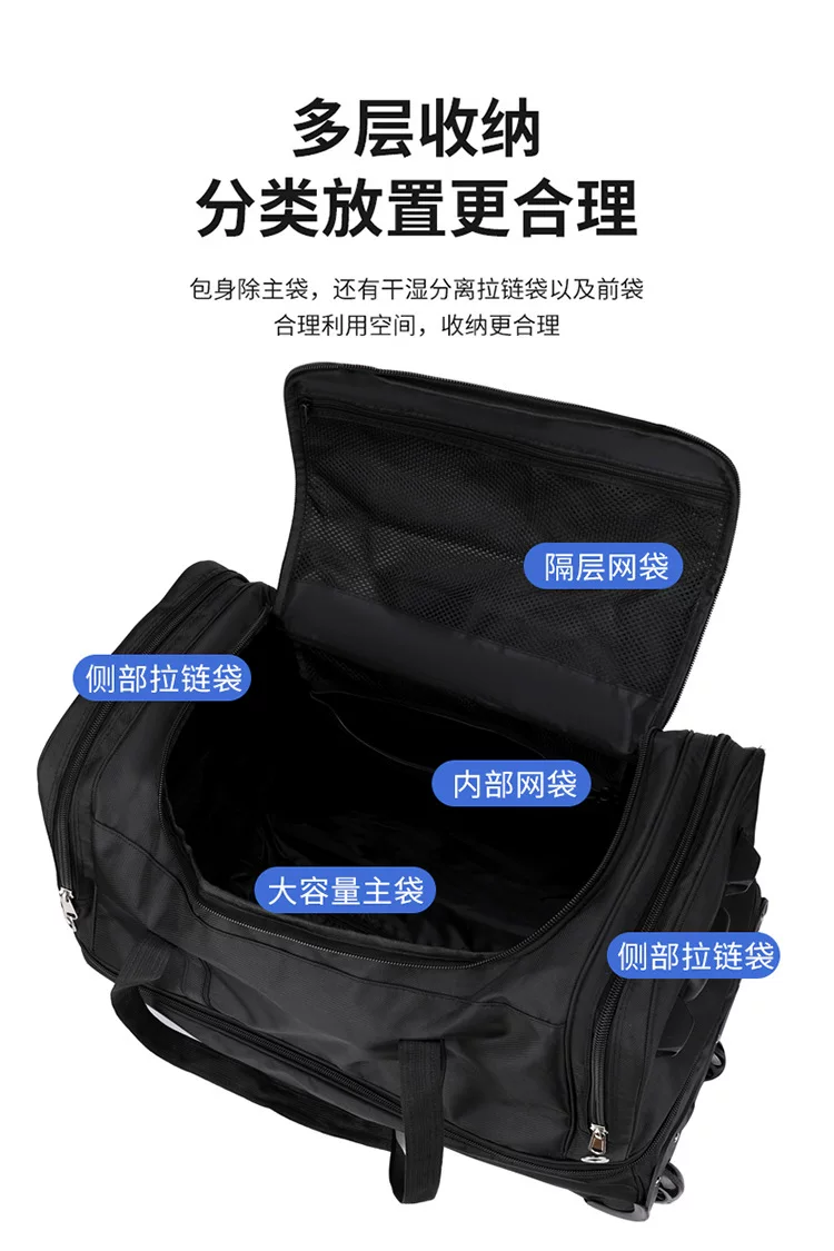 Oxford Trolley Bag with Multiple Layers and Shoe Compartment, Large Capacity Travel Bag, Expandable to Accommodate Quilts, Luggage Bag, Waterproof