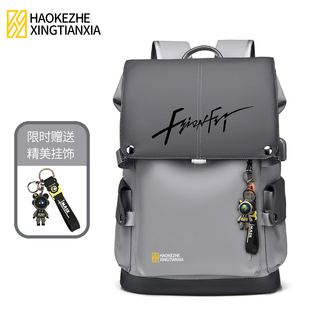 New Trend Backpack Men's Outdoor Travel Men's Backpack Casual Commuting Computer Bag Large Capacity Boys School Bag