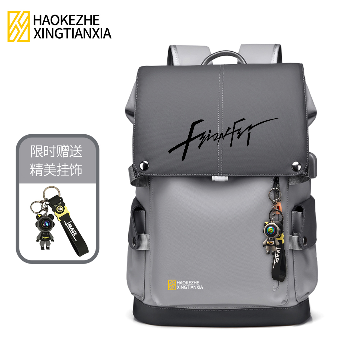 New Trend Backpack Men's Outdoor Travel Men's Backpack Casual Commuting Computer Bag Large Capacity Boys School Bag
