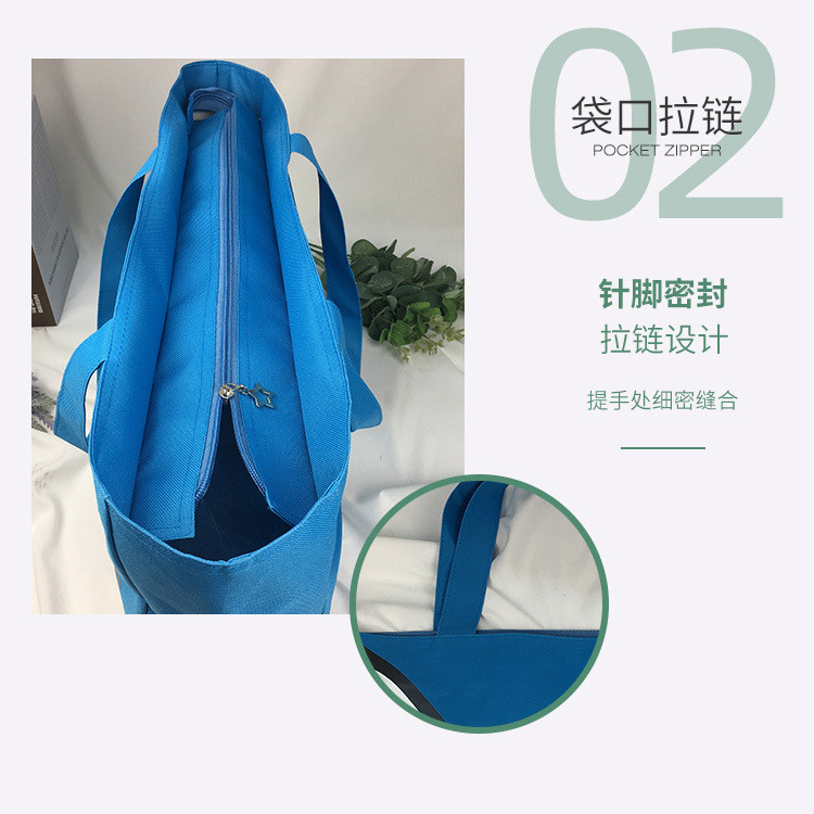 Travel Women's Extra-Large Capacity Fashionable Shoulder Tote Stackable Shopping Eco-Friendly Canvas Luggage Bag Storage