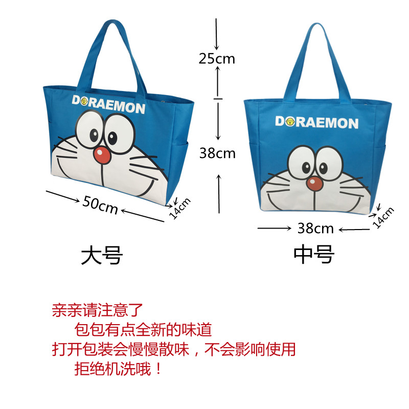 Travel Women's Extra-Large Capacity Fashionable Shoulder Tote Stackable Shopping Eco-Friendly Canvas Luggage Bag Storage