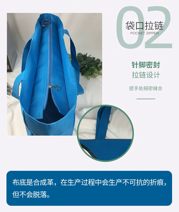 Travel Women's Extra-Large Capacity Fashionable Shoulder Tote Stackable Shopping Eco-Friendly Canvas Luggage Bag Storage
