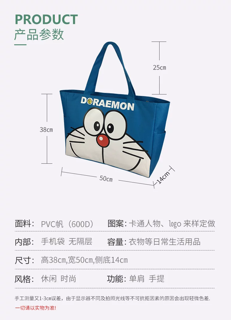 Travel Women's Extra-Large Capacity Fashionable Shoulder Tote Stackable Shopping Eco-Friendly Canvas Luggage Bag Storage