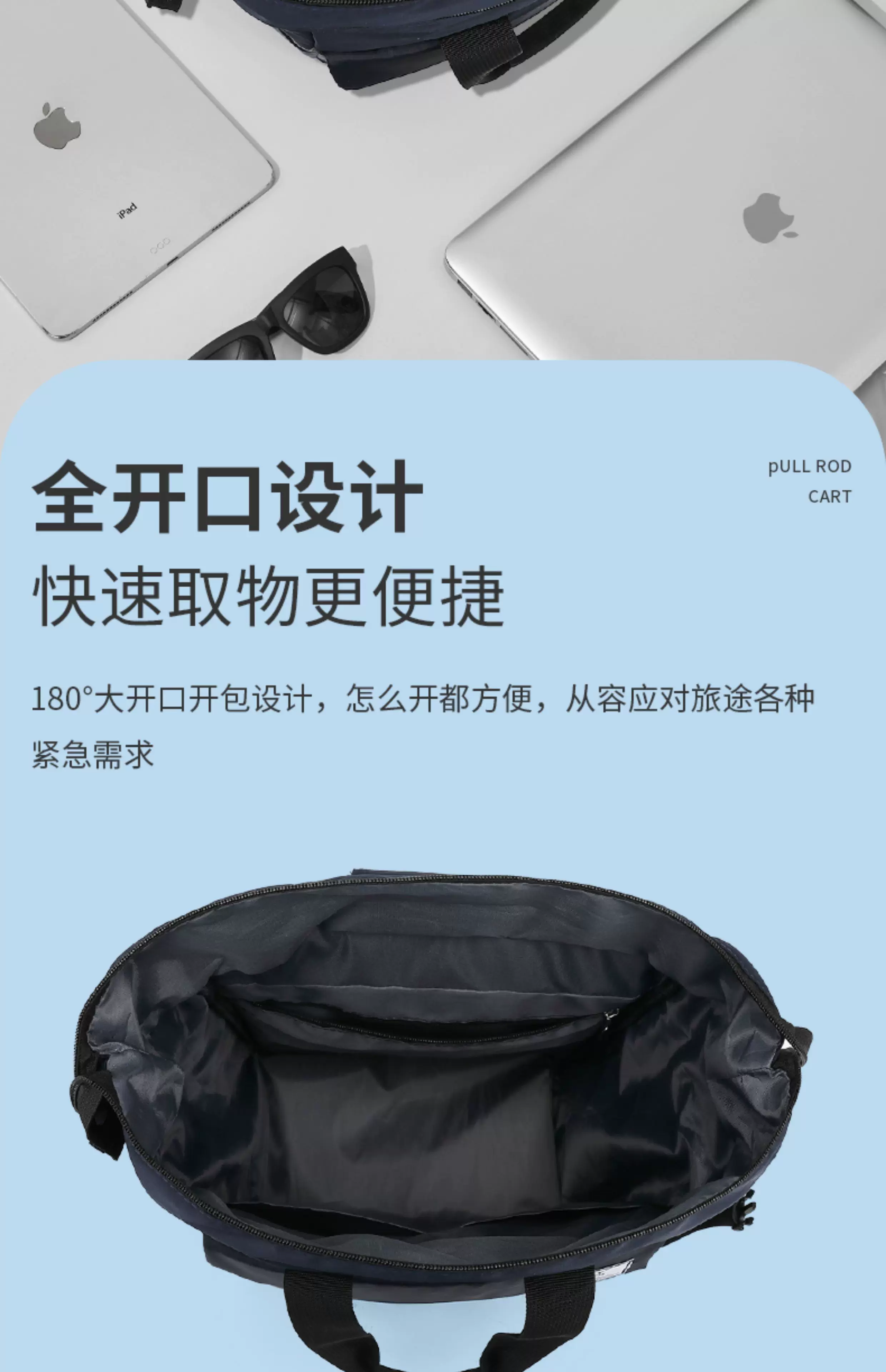 Trolley Backpack, Shopping Bag, Detachable Portable Lightweight Universal Wheel Stacking Trolley Bag, Boarding Case for Men and Women
